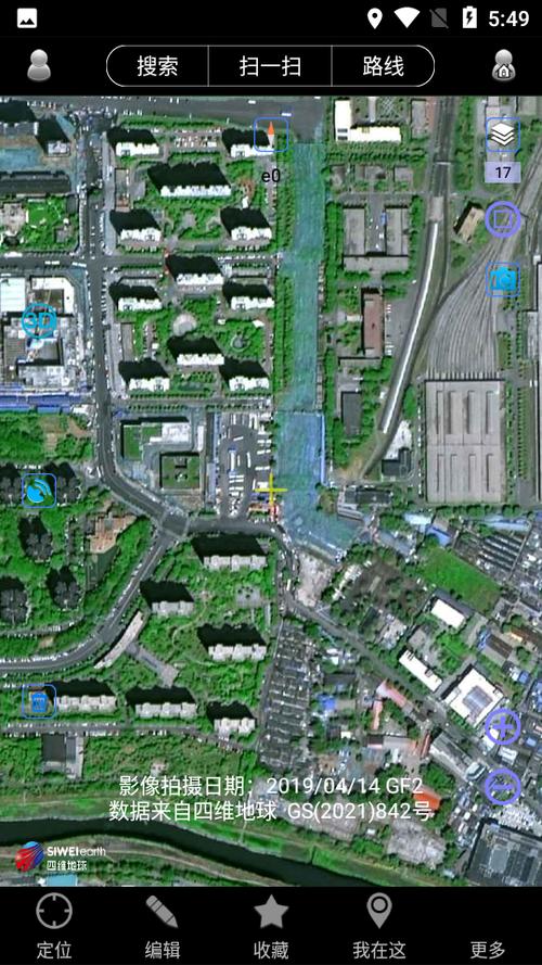 奥维互动地图高清卫星地图截图