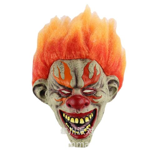跨境专供火焰小丑面具乳胶恐怖鬼吓人面具派对面具速卖通亚马逊