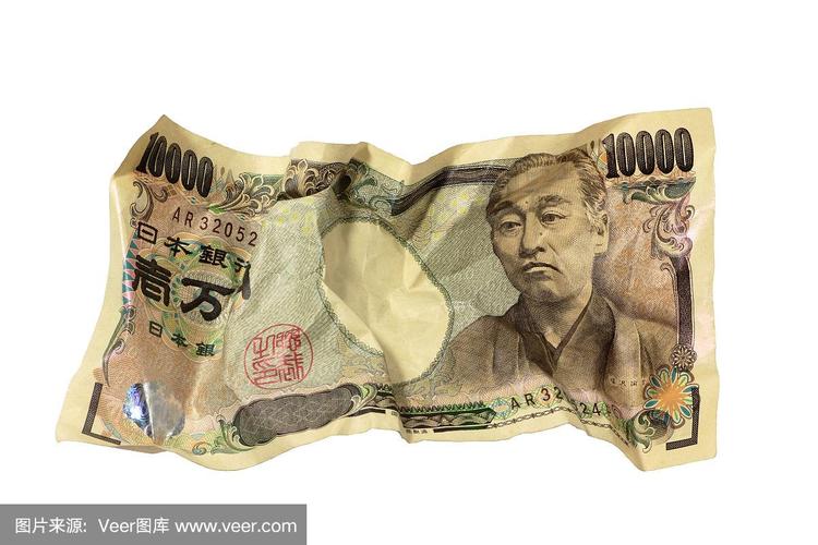 揉皱的1万日元钞票