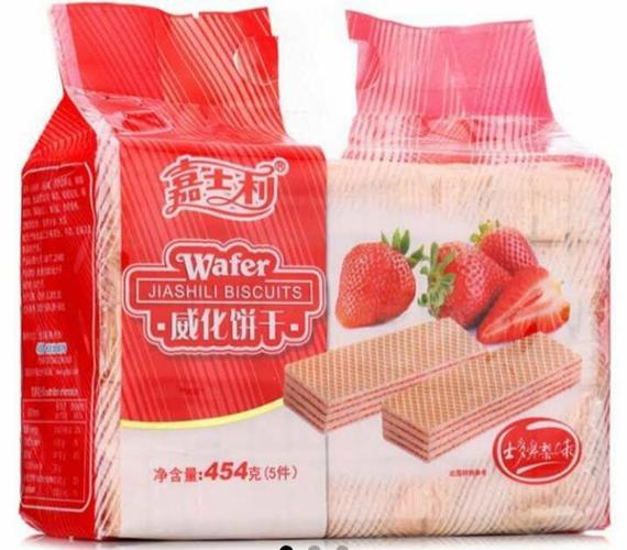 嘉士利威化饼干草莓味454g特价9.90元/袋原价15.80元/袋