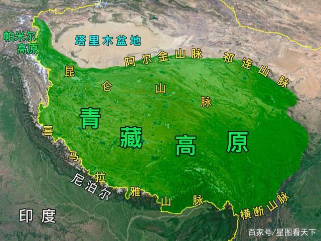 中国四大高原,分别有哪些地理特点?