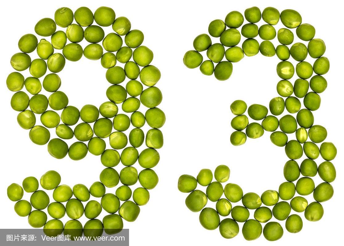 阿拉伯数字93,93,绿豌豆,孤立在白色背景