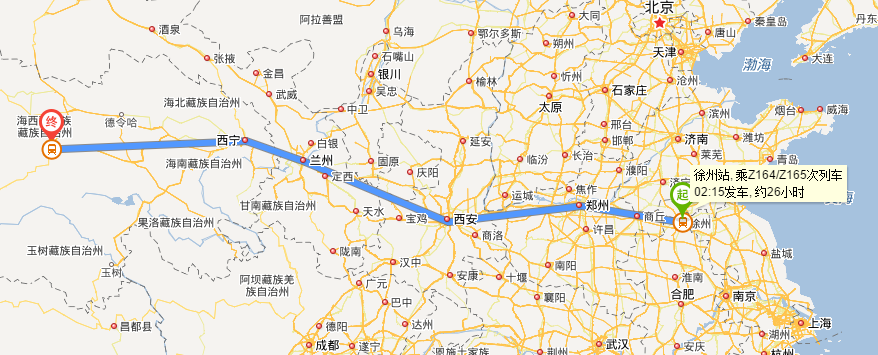 从徐州到格尔木坐火车,需要走几天