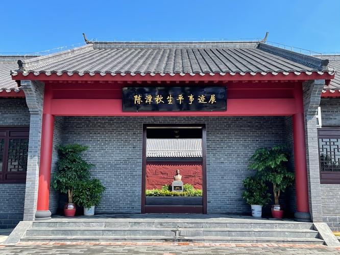 中国发布丨打卡陈潭秋故居纪念馆重温红色历史感悟红色精神组图