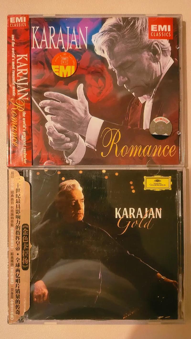 两套引进版 卡拉扬 精选集cd. 一套 卡拉扬 浪漫名曲精选 - 抖音