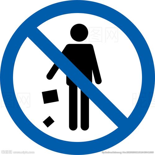 禁止乱丢垃圾设计图__网页小图标_标志图标_设计图库_昵图网nipic.com