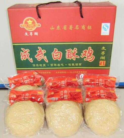 特产热度:337人喜欢 特产点评:成武白酥鸡是山东省菏泽市成武县的特产