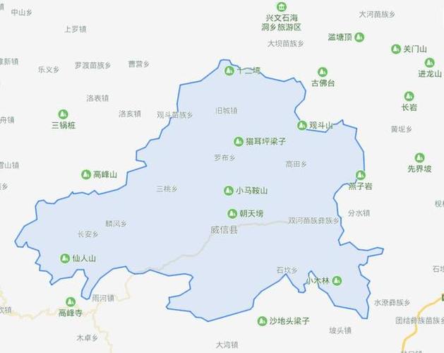 威信县隶属于云南省昭通市,位于云,贵,川三省结合部,俗有"鸡鸣三省"之
