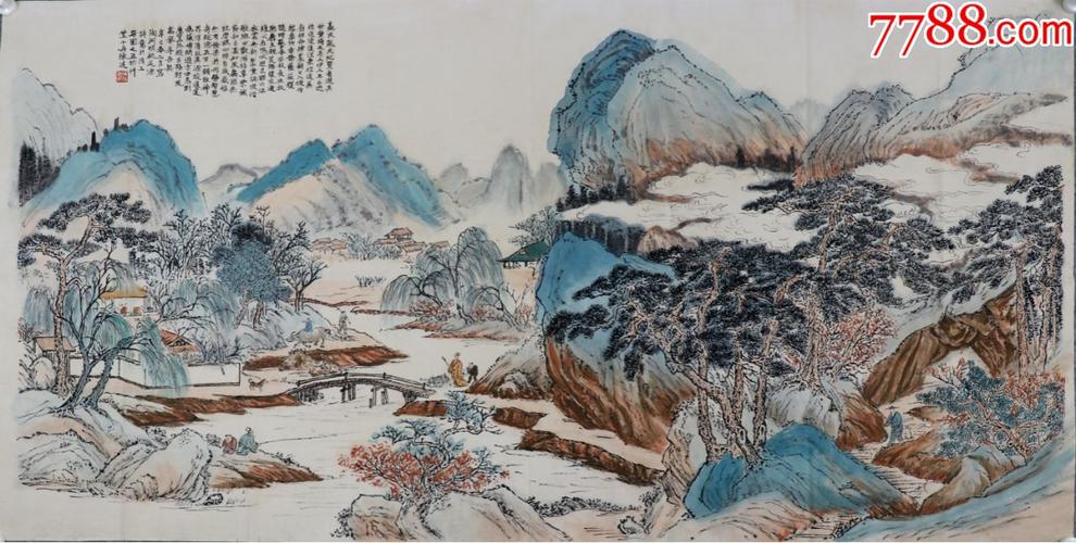 【陈达】民国时期著名画家,上海文史馆馆员.山水
