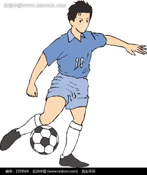 免费素材 矢量素材 生活百科 体育运动 手绘穿着蓝色球衣踢足球的运动