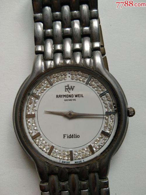 雷蒙威镶钻18k金手表