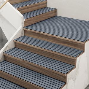 实木现代简约楼梯踏步垫涤纶防滑垫免胶自粘家用楼梯台阶地毯定制