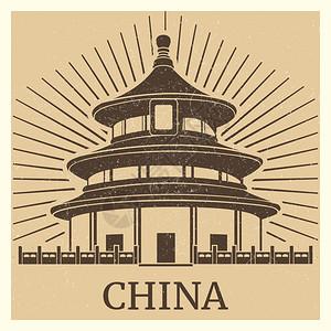 文化北京墙插画_文化北京墙卡通_文化北京墙插图_手绘_板绘_摄图网