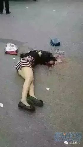珠海十四村一女子路口被撞身亡脑浆满地当场死亡