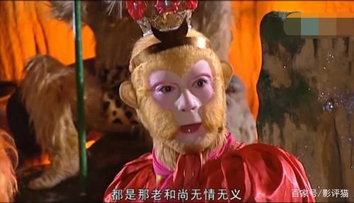 《西游记》:六耳猕猴真的是孙悟空吗?