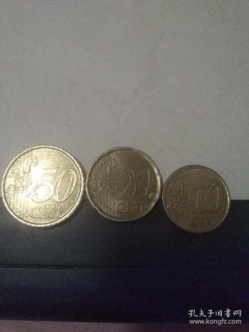 西班牙欧元硬币 50欧分20欧分10欧分 全套 都是1999年 流通真品