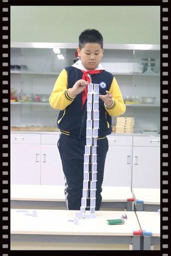 2018学年科技节"纸张大挑战"系列活动 ——四年级"纸牌叠高"比赛