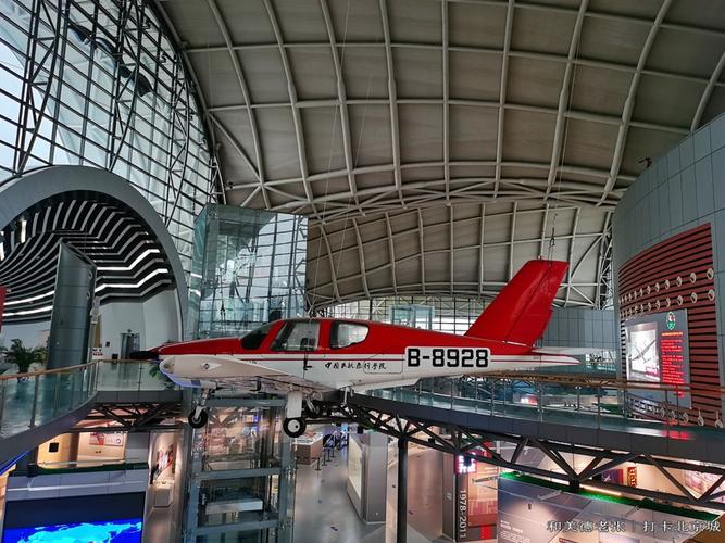 北京民航博物馆近距离参观各种飞机看民航飞机的发展历史