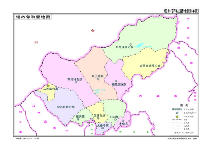 内蒙古自治区各盟市标准地图