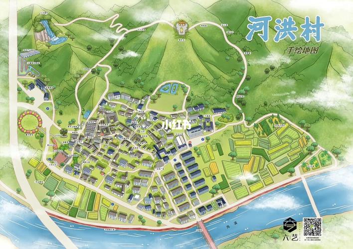 河洪村乡村手绘地图