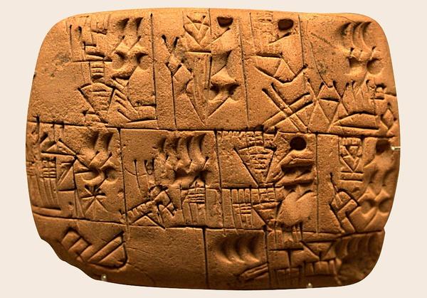 世界最早的文字是苏美尔人楔形文字,诞生于公元前三十一世纪