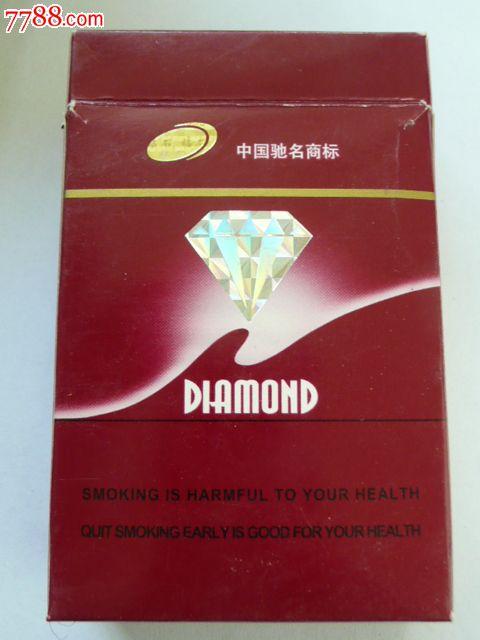 钻石紫钻(焦11旧厂名)09版尽早-se20856735-烟标/烟盒-零售-7788收藏