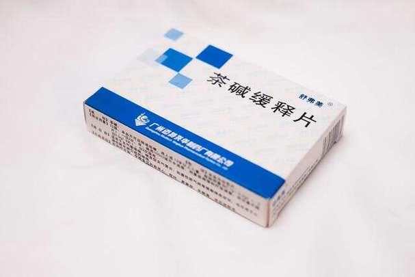 多索茶碱疗效好毒性小被临床广泛应用于哮喘慢阻肺