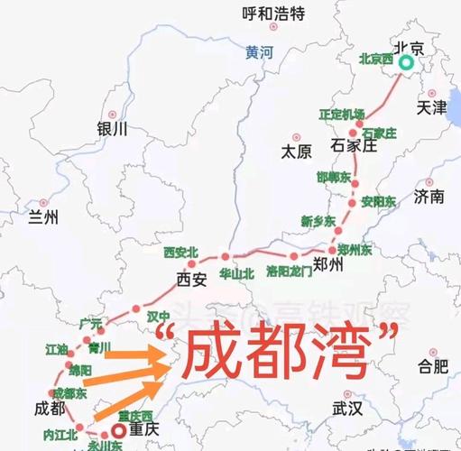 西安到重庆高铁(西安到重庆高铁路线经过什么地方)