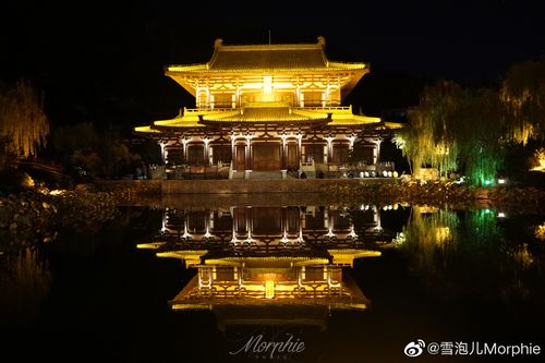 西安以夜景闻名华清宫的夜景也超级美如果你也有机会看长恨歌