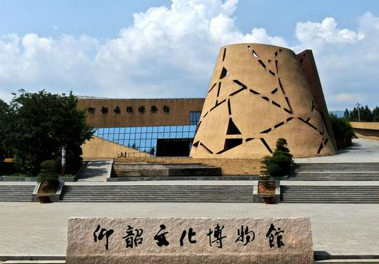 位于河南省三门峡市渑池县的仰韶文化博物馆(2020年7月15日摄,无人机