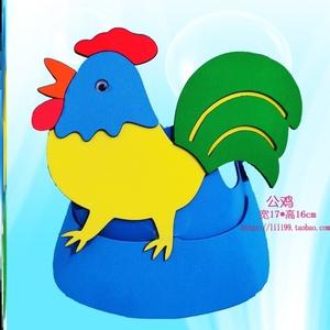 美丽的大公鸡头饰幼儿园小动物角色扮演表演道具儿童卡通帽子头套