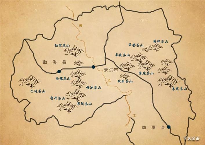 六大茶山地图