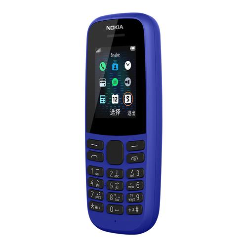 诺基亚nokia105新款深蓝色移动联通2g手机老人机备用机商务学生老人多