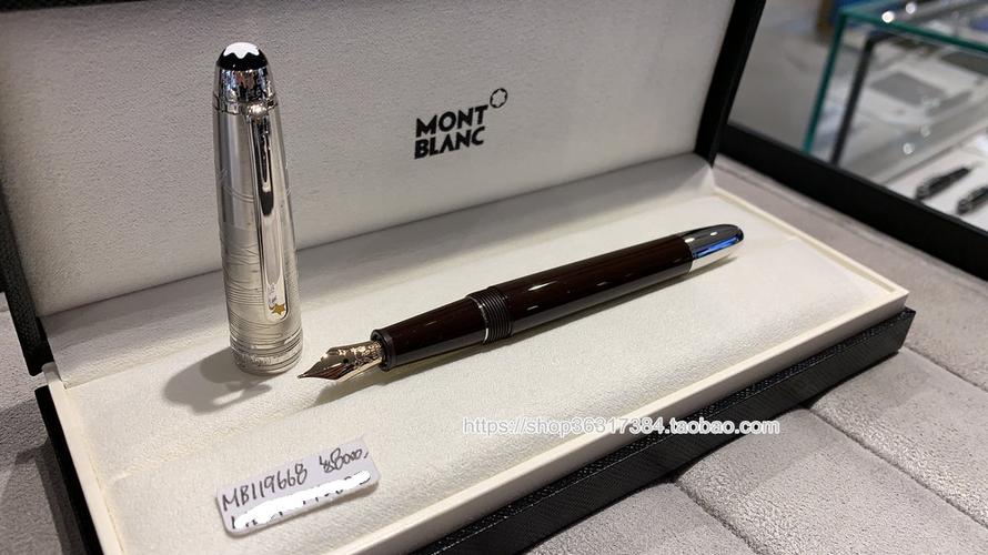 montblanc万宝龙钢笔大班棕色小王子墨水水笔经典飞机钢笔