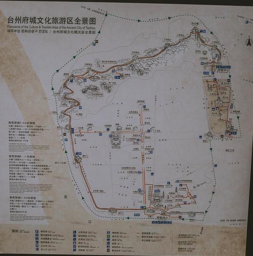 原创在浙江这个地方,还有江南长城?