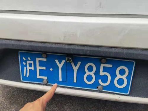 自作聪明!上海一男子将车牌zy改为yy,21天违法15次,结果傻眼了