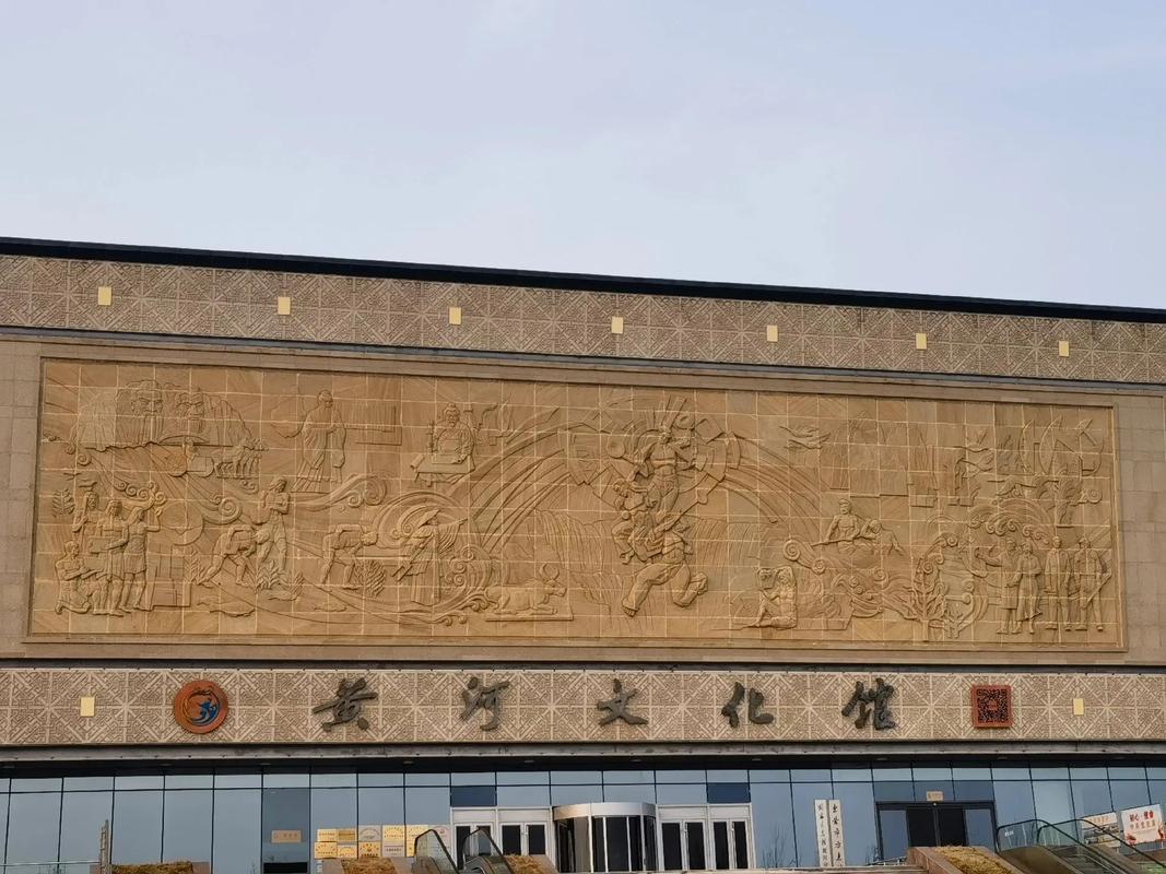 东营黄河文化博物馆
