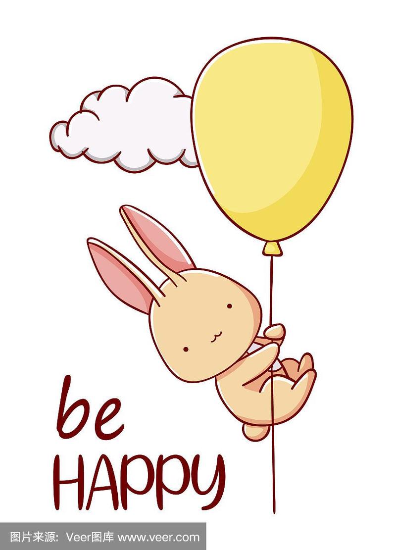 可爱的兔子在气球卡通卡哇伊是快乐的