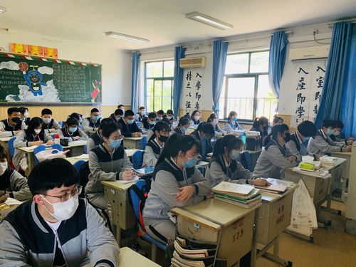 朝气蓬勃满校园----青岛志贤中学高一高二年级学生返校上课