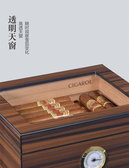 特价处理高端轻奢涵酷古巴雪茄盒木大容量便携雪茄盒保湿盒雪茄烟盒子