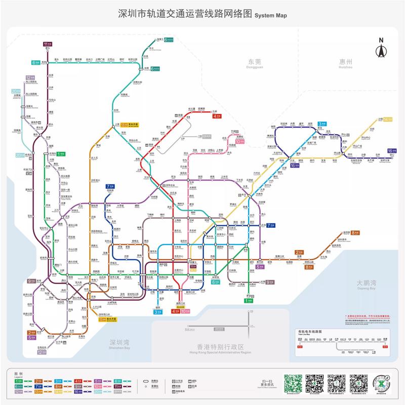 深圳地铁高清图路线