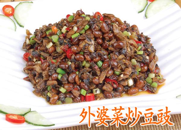 林结巴外婆菜200g湖南益阳特产腌制泡菜酒店原料半成品干素菜