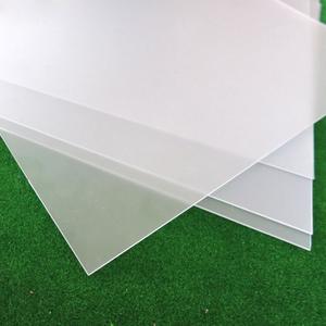 pvc磨砂板(1mm厚度/半透明)diy硬塑料板 pvc塑料板 手工 塑料片