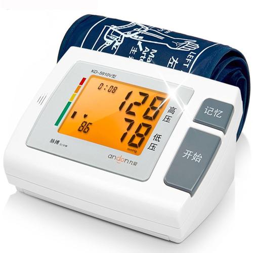 九安电子血压计kd-5910v 家用臂式语音背光测血压仪(5910最新升级版)