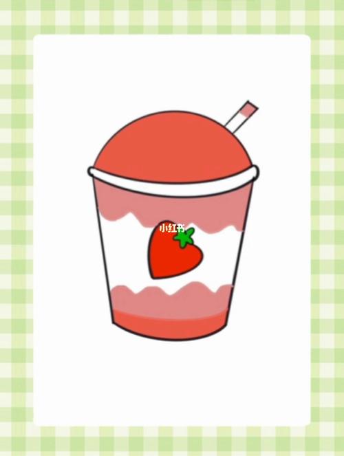 简笔画017ipad画草莓果汁