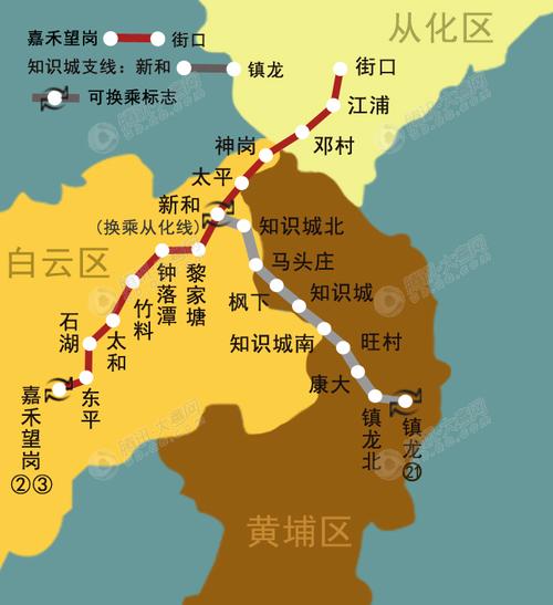 广州地铁14号线何时开通?