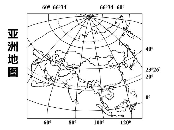 世界及各大洲空白地图下载-地理-21世纪教育网