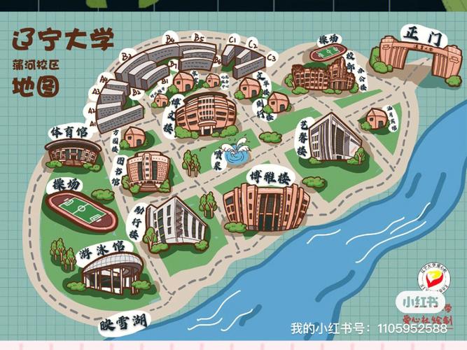 16615辽宁大学蒲河校区地图(真实校园要比图片大哦～)a  b c是