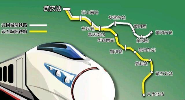 武汉有条"跨市地铁",位于洪山,华容之间,未来能否延至鄂州?