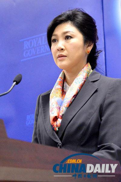 泰国前总理英拉的律师对全国反贪污委员会提出控告中文国际中国日报网